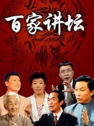 百家讲堂吃瓜视频全集,吃瓜视频全集深度解析，揭秘娱乐圈幕后故事