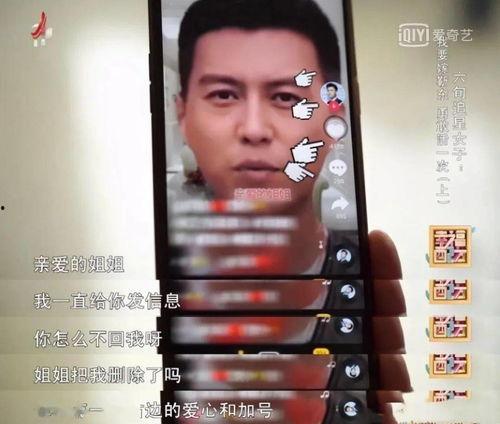 百万博主异地吃瓜视频大全,百万博主带你领略全国异地吃瓜盛宴