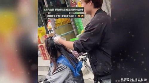 理发店吃瓜吵架事件视频,一场视频引发的全民热议