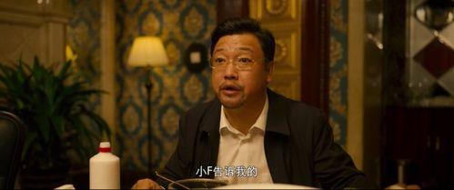 大鹏导演吃瓜视频大全,揭秘娱乐圈幕后趣闻