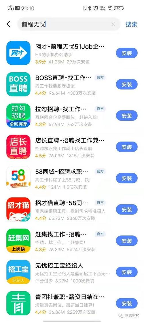 怎么采集吃瓜视频呢,掌握短视频制作新技巧